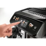 اسپرسوساز تمام اتوماتیک دلونگی مدل ECAM 450.86 - تصویر 4