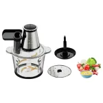 خردکن مباشی مدل MH-CH4001 - تصویر 3